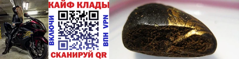 Как найти наркотики Онега МАРИХУАНА Cocaine Гашиш АМФ Мефедрон