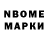 Дистиллят ТГК Wax Bek Tv