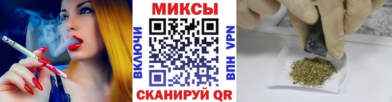 Бутират оксана  Онега 