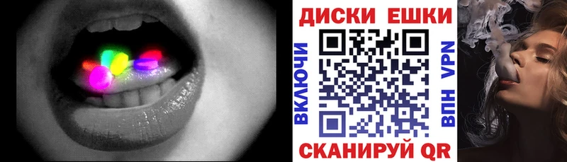 ЭКСТАЗИ 280 MDMA  дарк нет какой сайт  Онега  продажа наркотиков 