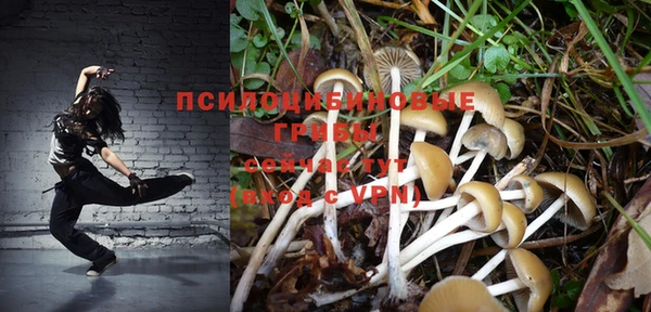 мефедрон VHQ Балабаново