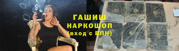 mdpv Балахна