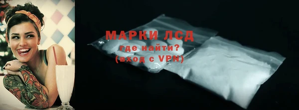 крисы Баксан