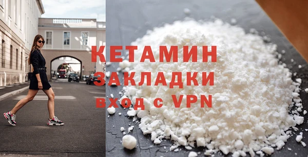 дурь Мегион