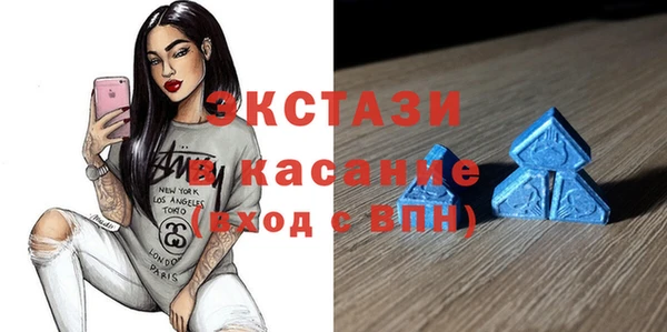 mdpv Балахна