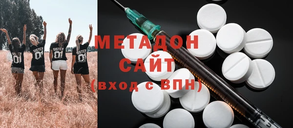 крисы Баксан