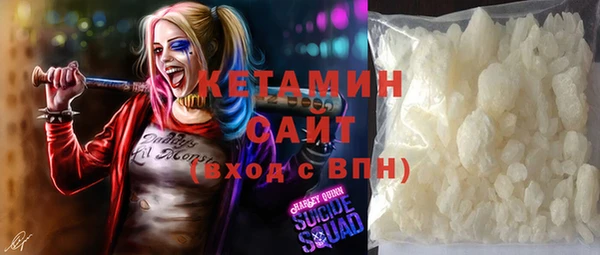 mdpv Балахна