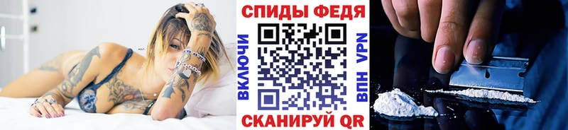Первитин витя  mega как зайти  Онега  где купить наркоту 