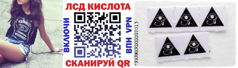 Наркотические марки 1,5мг  Онега 
